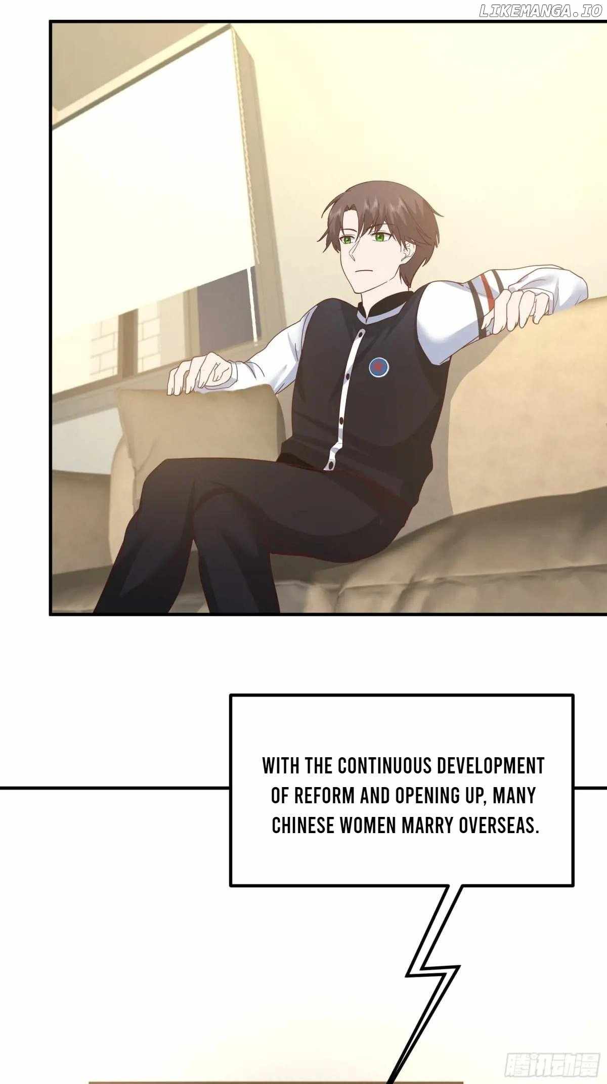 I Really Don't Want to be Reborn Chapter 432 32